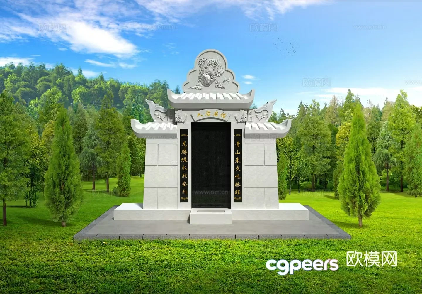 New Chinese bluestone grave 3D model