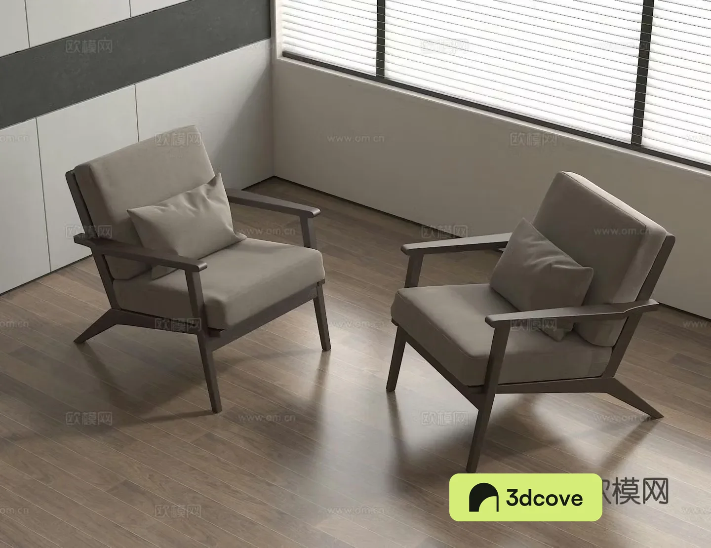 Modern chair leisure chair
