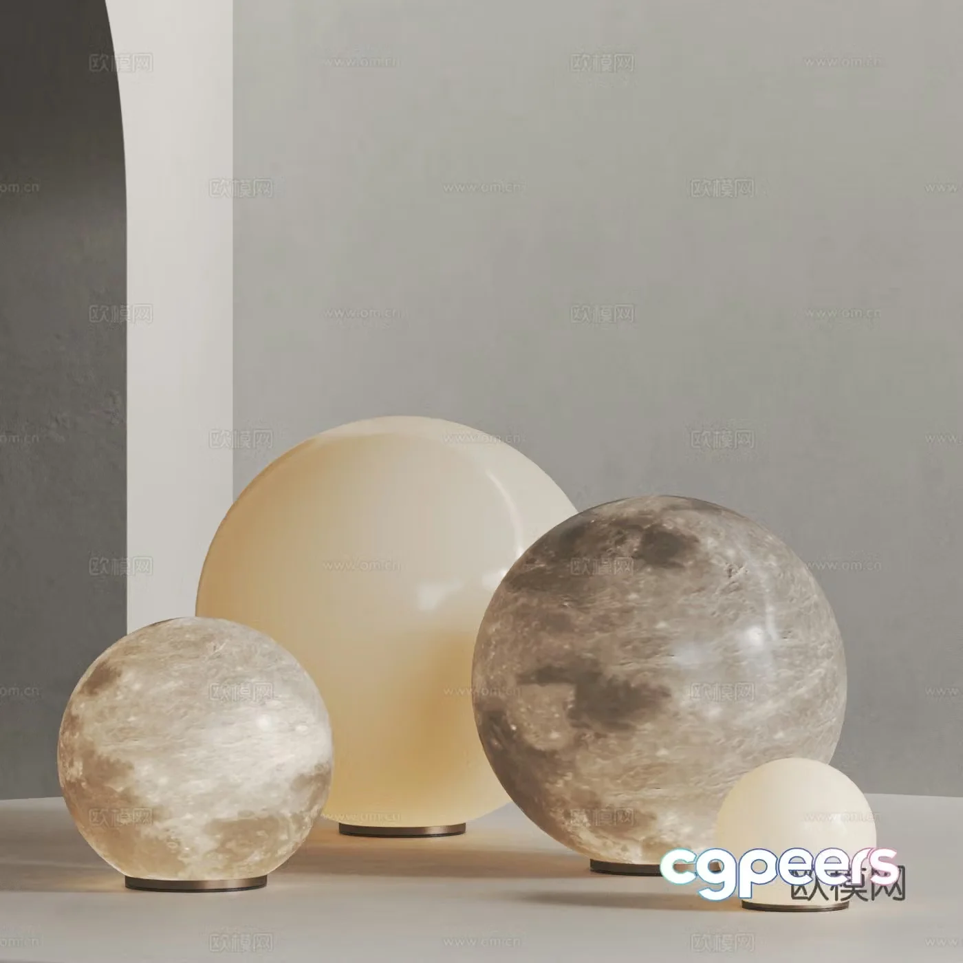 Modern lunar light combination 3D model