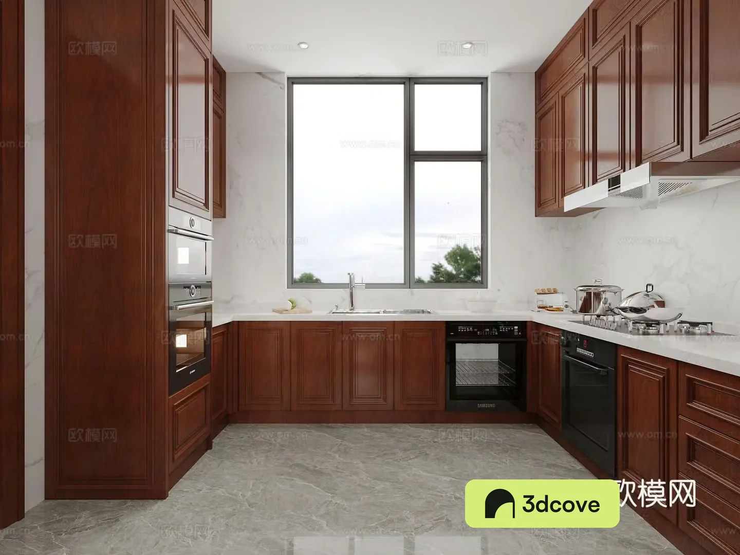 New Chinese kitchen
