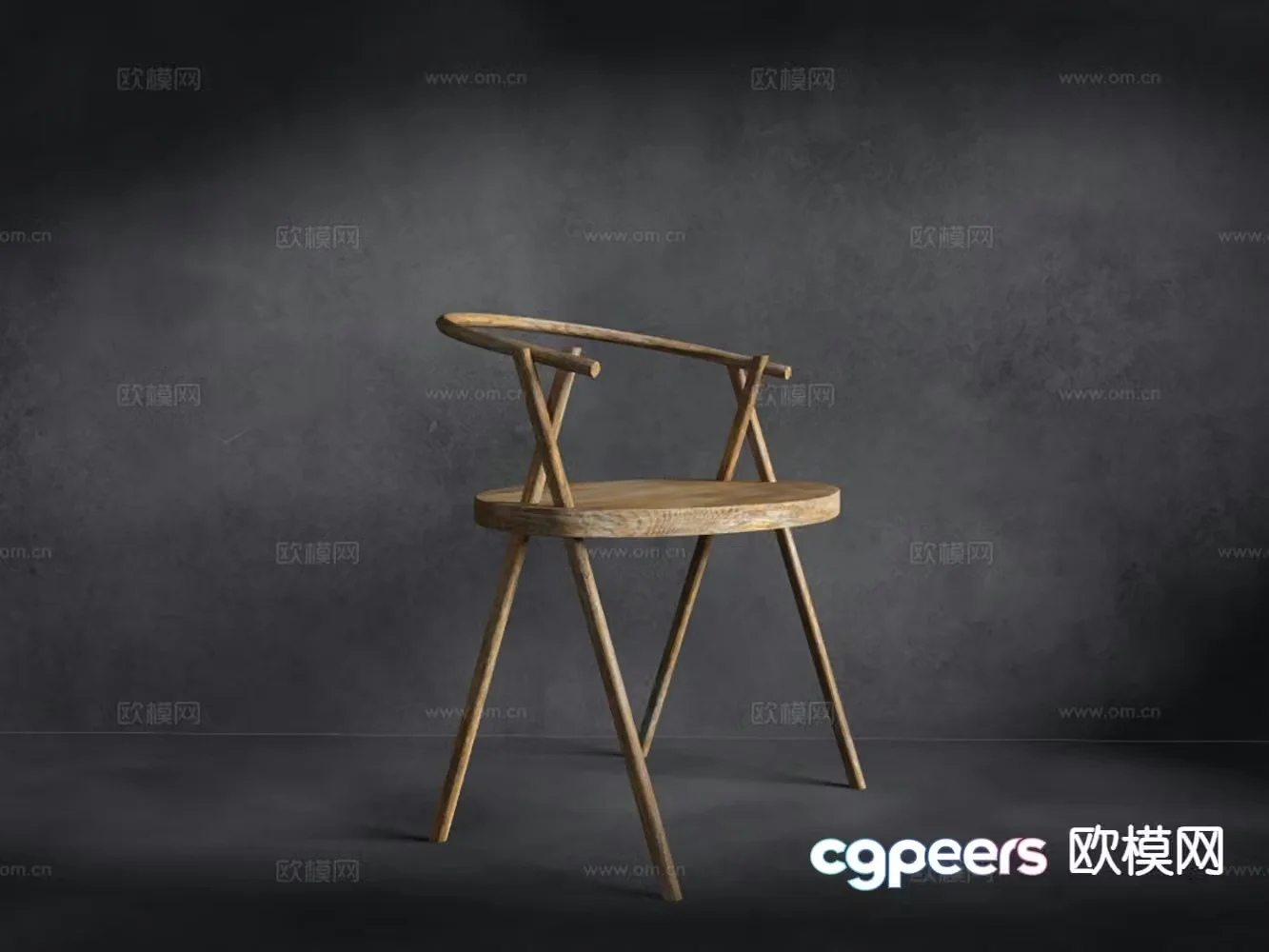 Wabi-sabi dining chair single chair chair 3d model