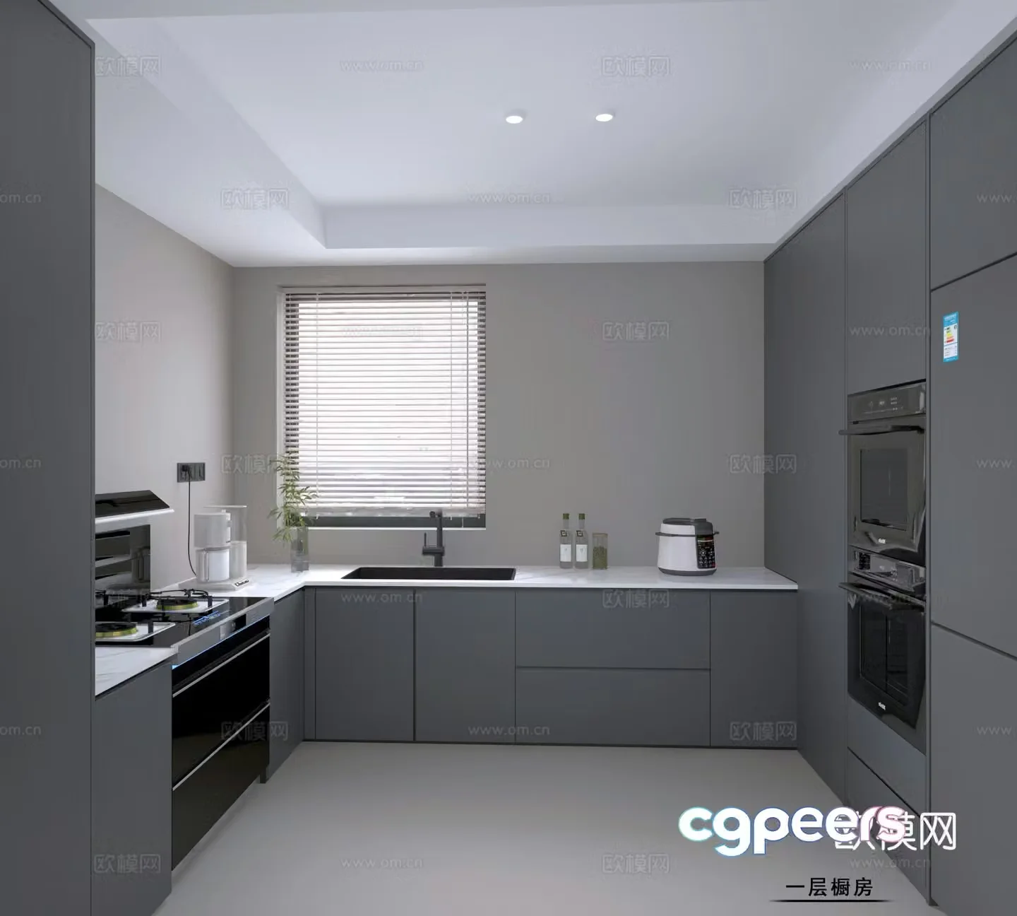 Italian kitchen 3d model
