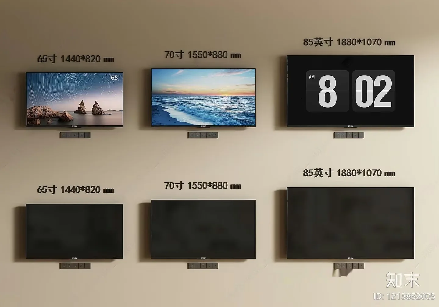 Modern Tv Display 3D Model – 17213 – VRAY Render