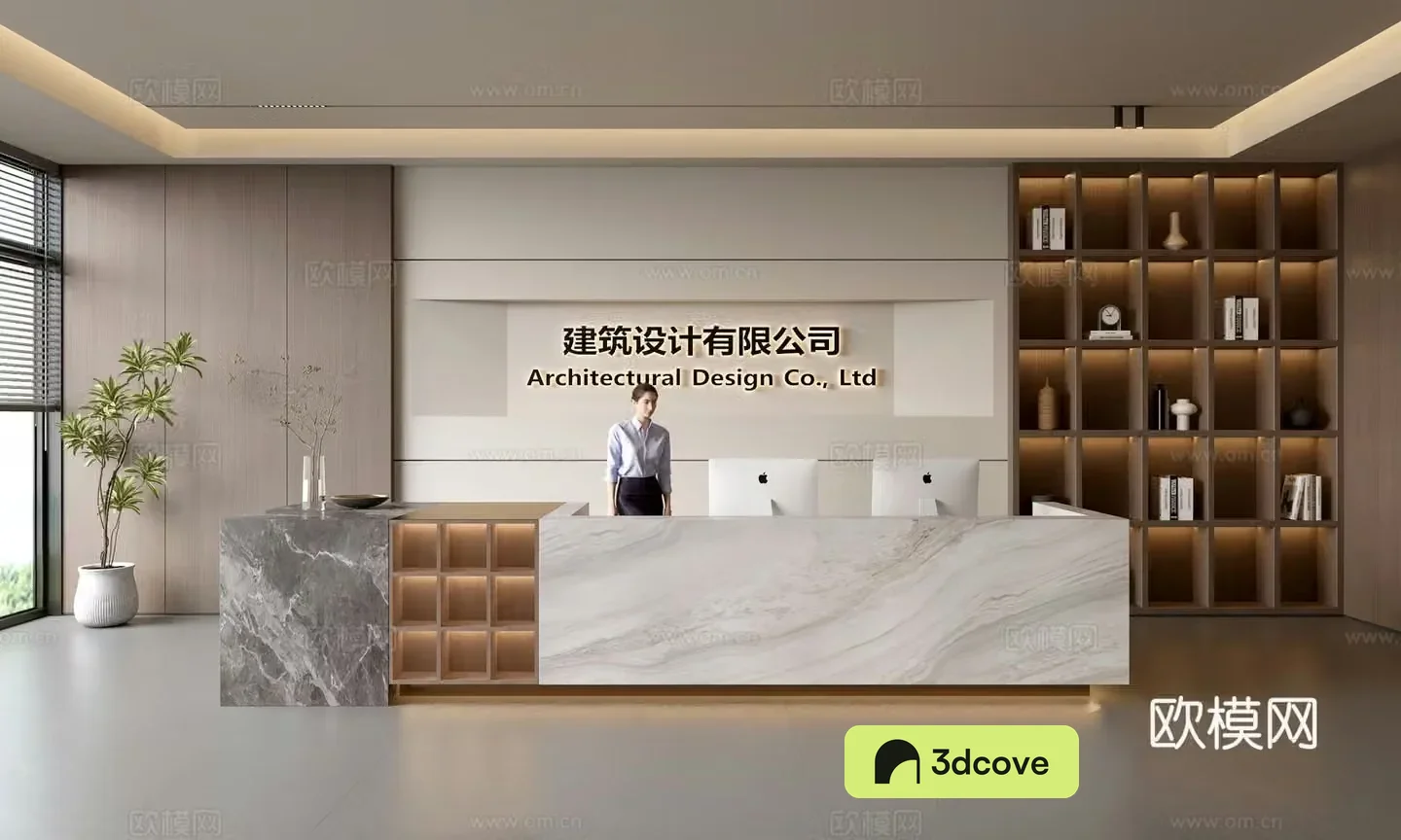 Modern company front desk reception area bar reception desk service desk company front desk background