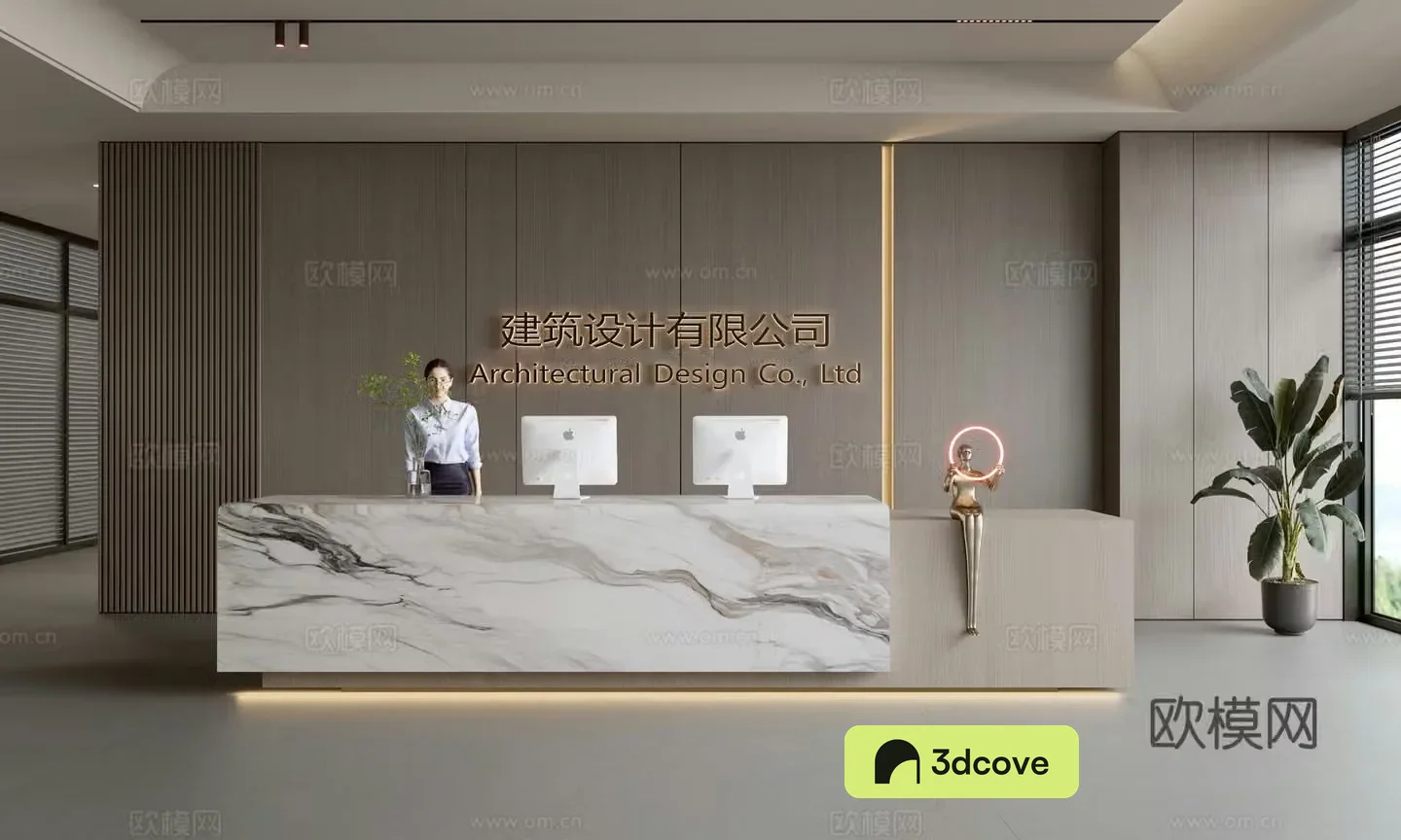 Modern company front desk reception area bar reception desk service desk company front desk background