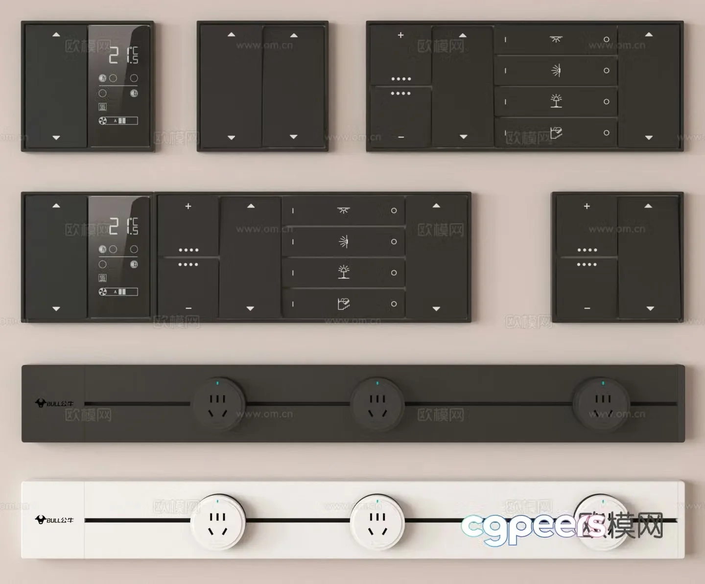 Switch Rail socket Mobile socket Control panel 3D model
