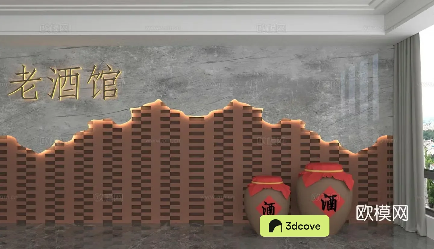 Modern background wall