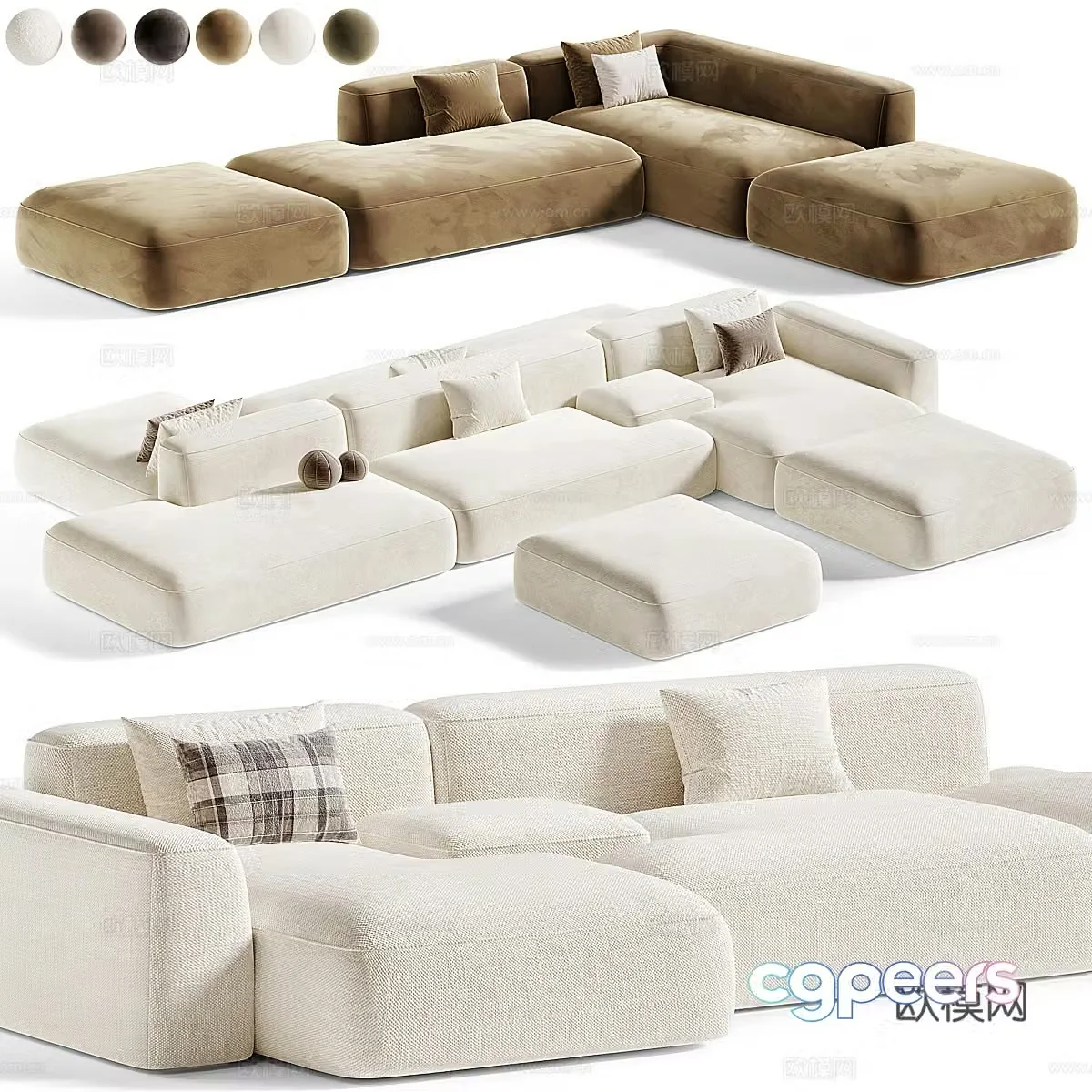 Modern Italian Duo Modular Combination Sofa 3D Model