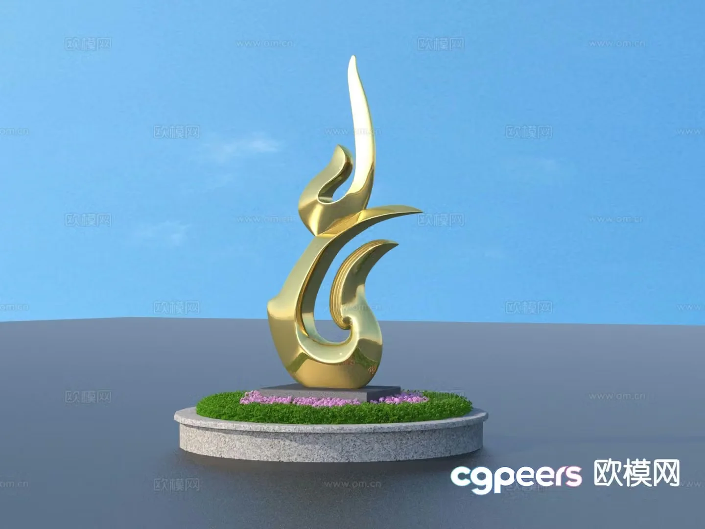 Flower pond chair landscape sketch 3d model