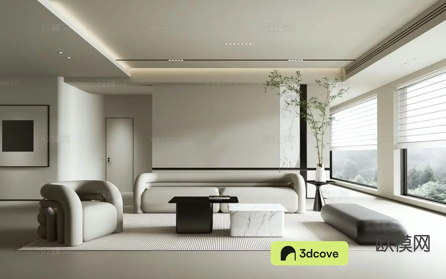 Modern living room