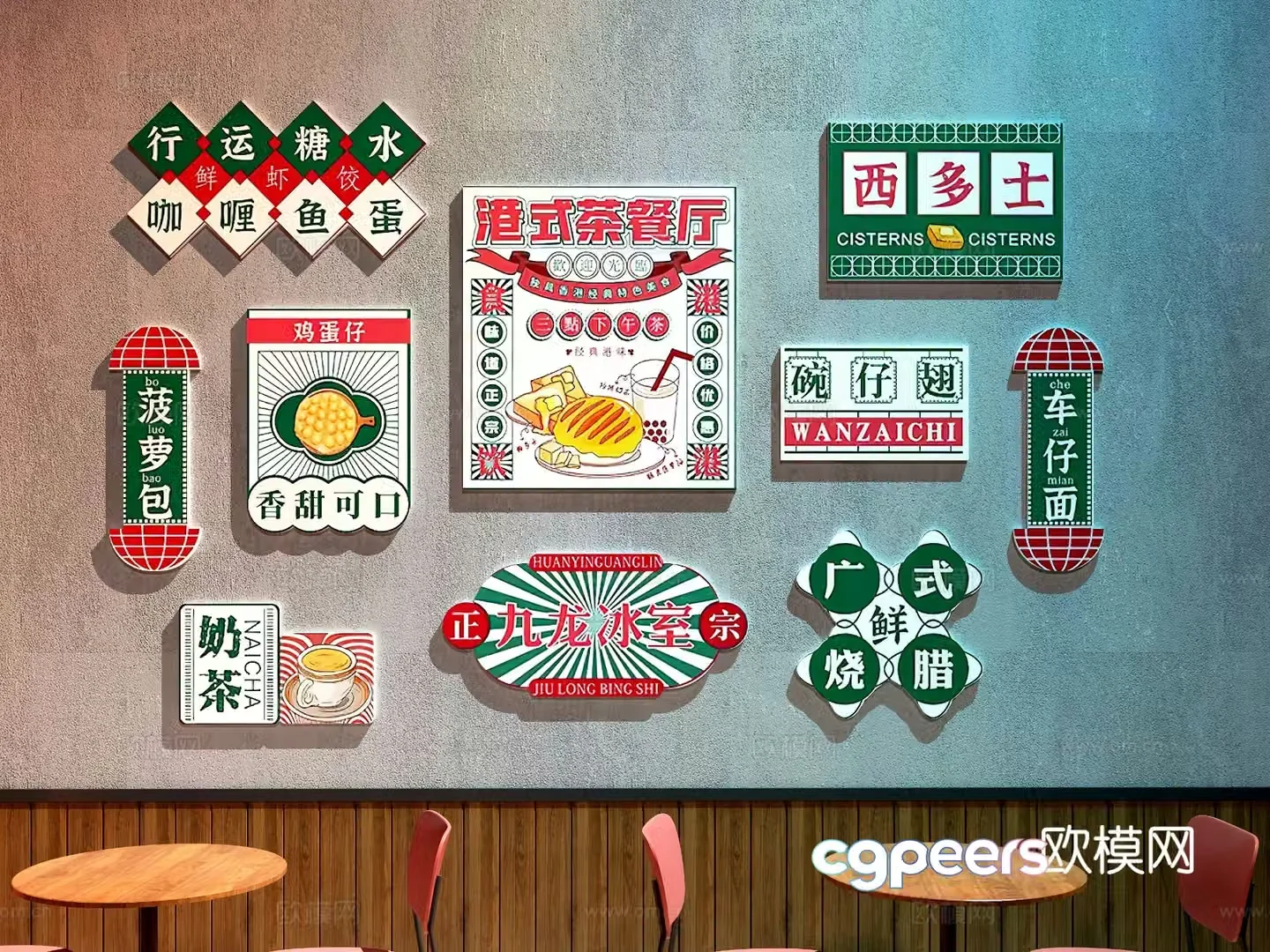 Tea restaurant decorative painting advertising painting hanging painting 3D model