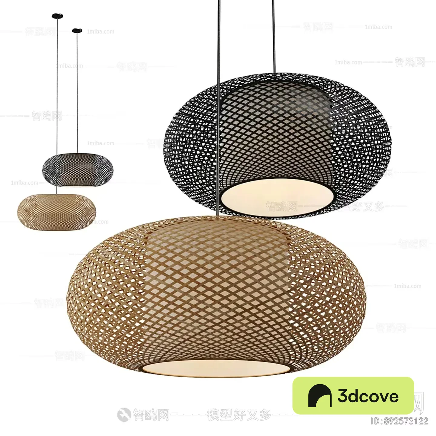 Gold Light Fixture