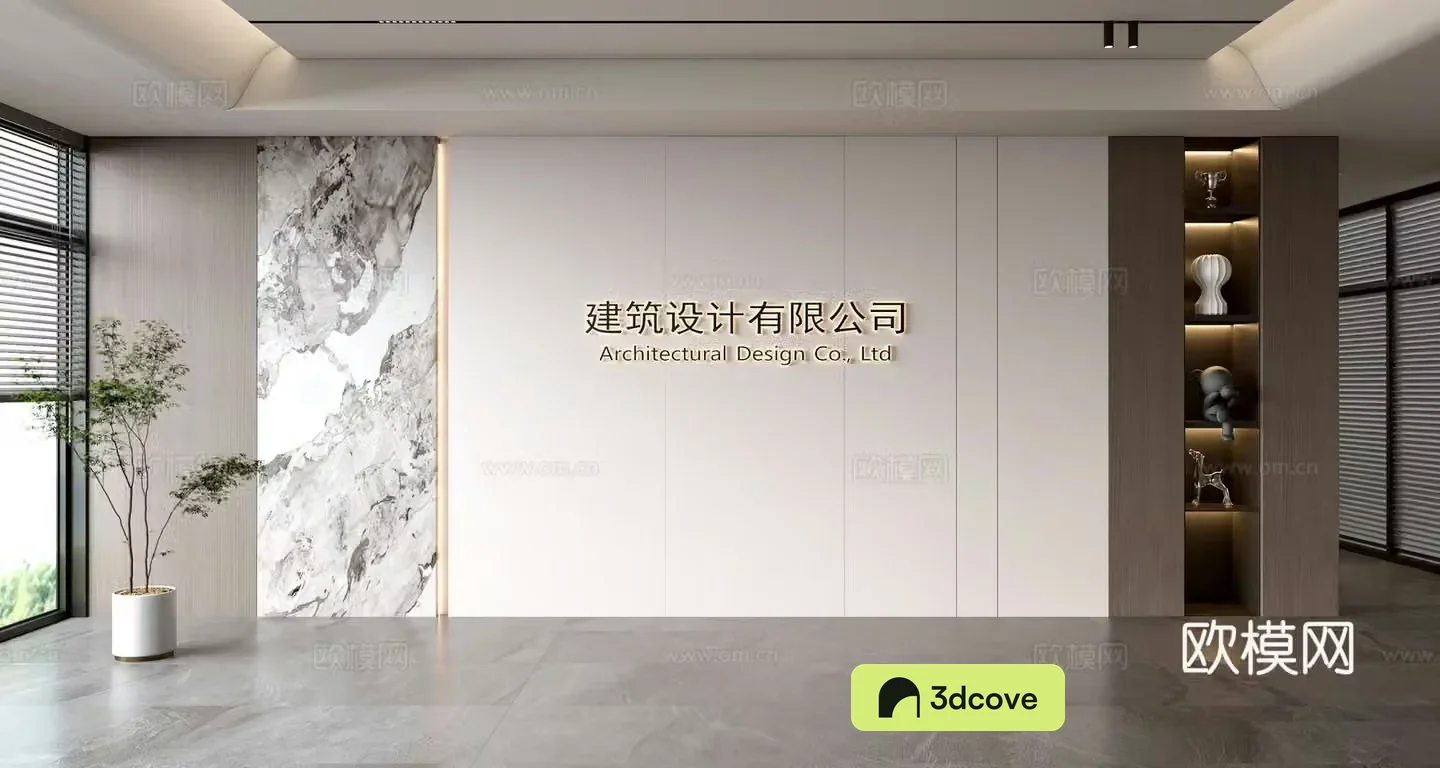 Modern front desk background wall Simple background wall Front desk reception area background wall Company front desk background wall