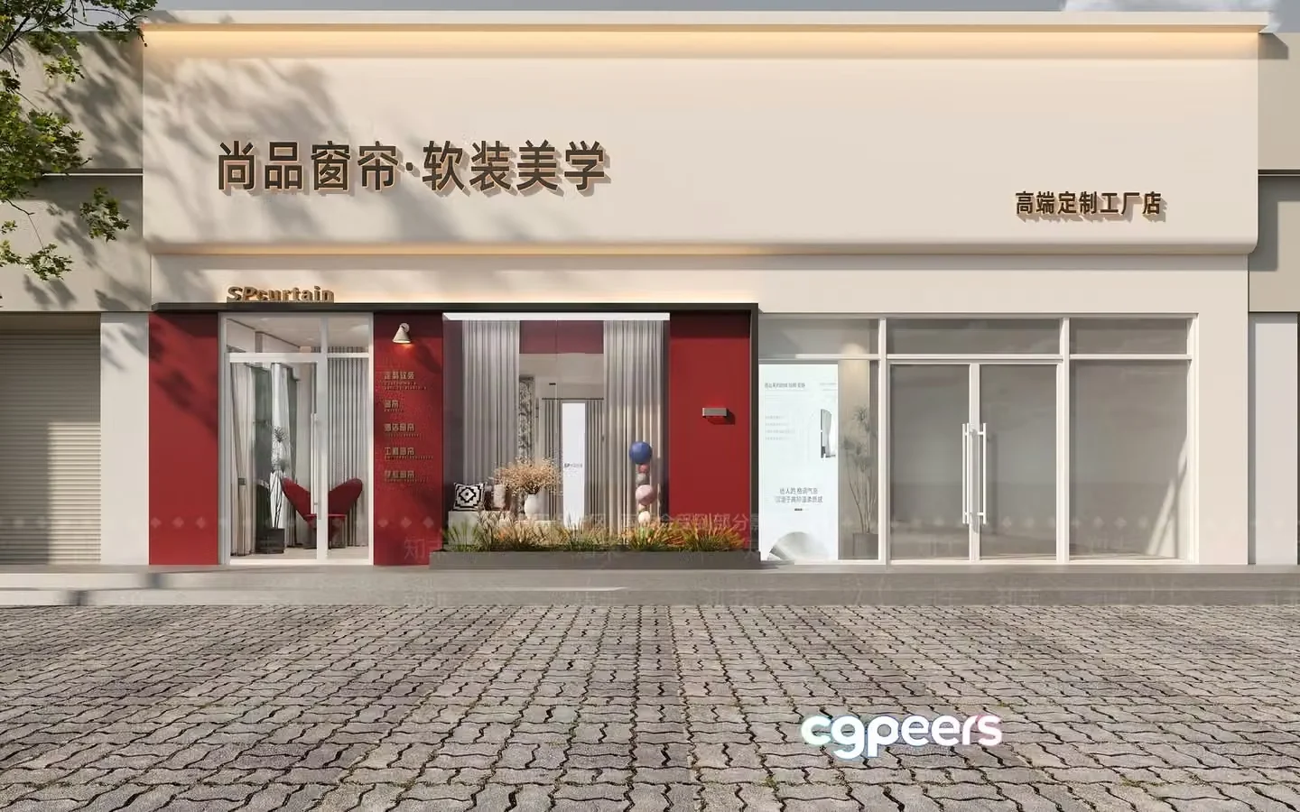 The Main Subject Is A Storefront With Chinese Writing 3D Model – 911 – VRAY Render
