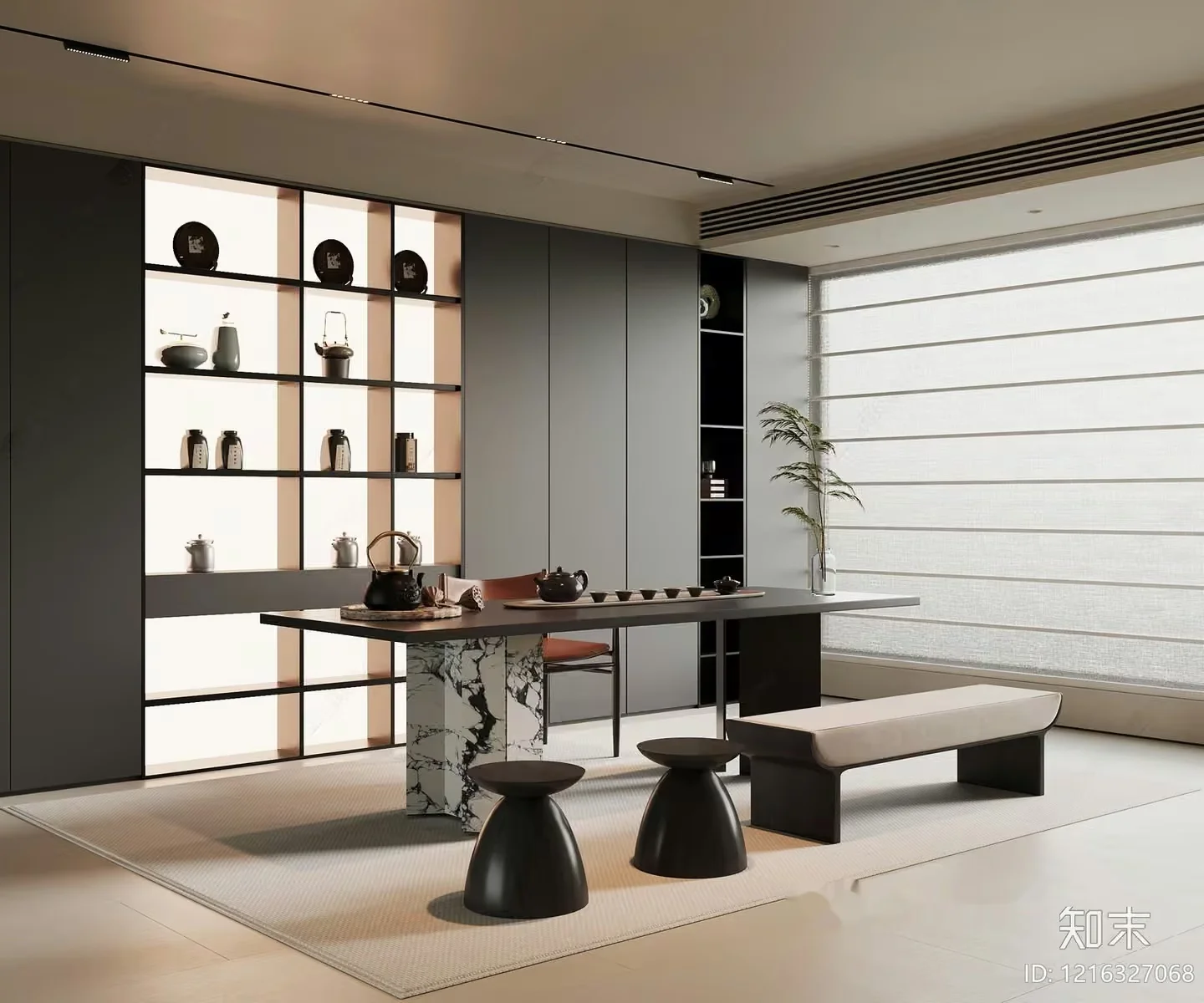 Modern Minimalist Dining Room 3D Model – 15340 – VRAY Render