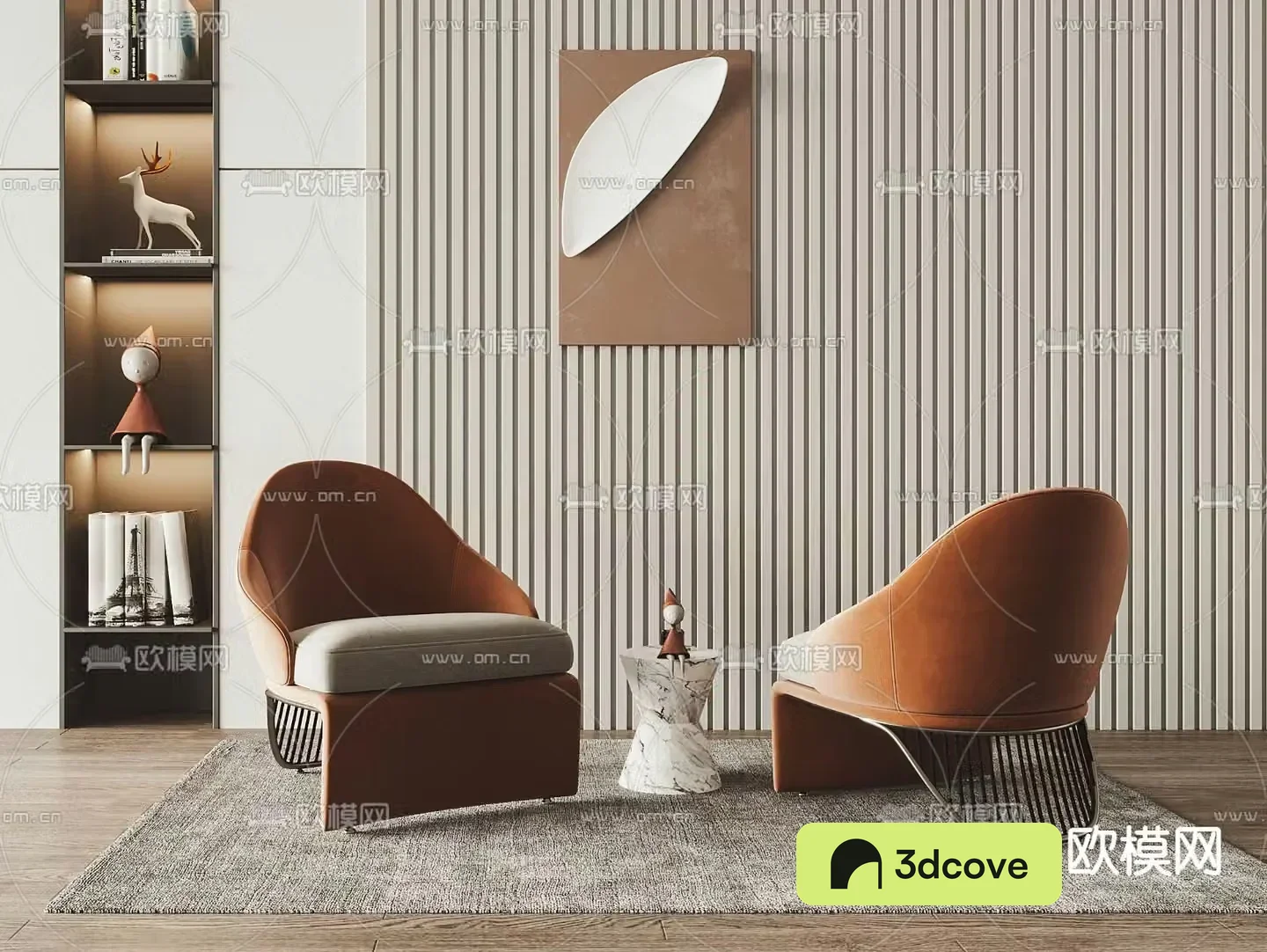 POLIFORM modern orange fabric leisure chair