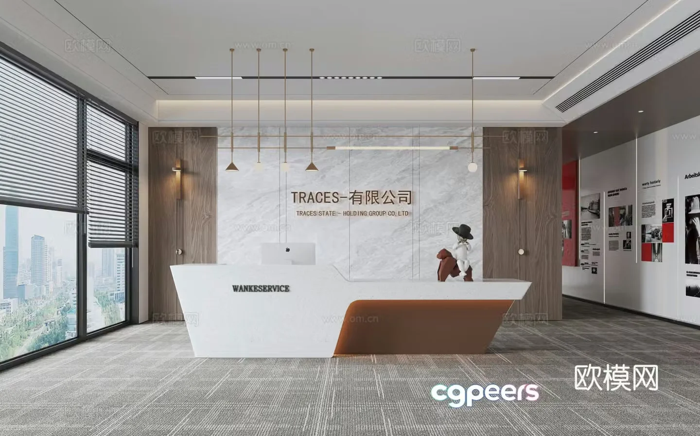 Modern company front desk reception area 3d model