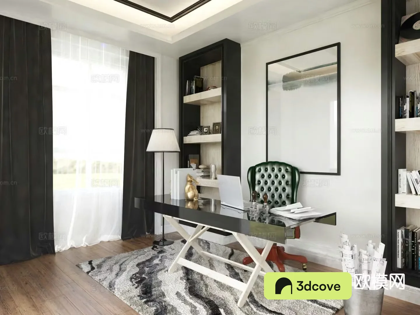 Modern study room
