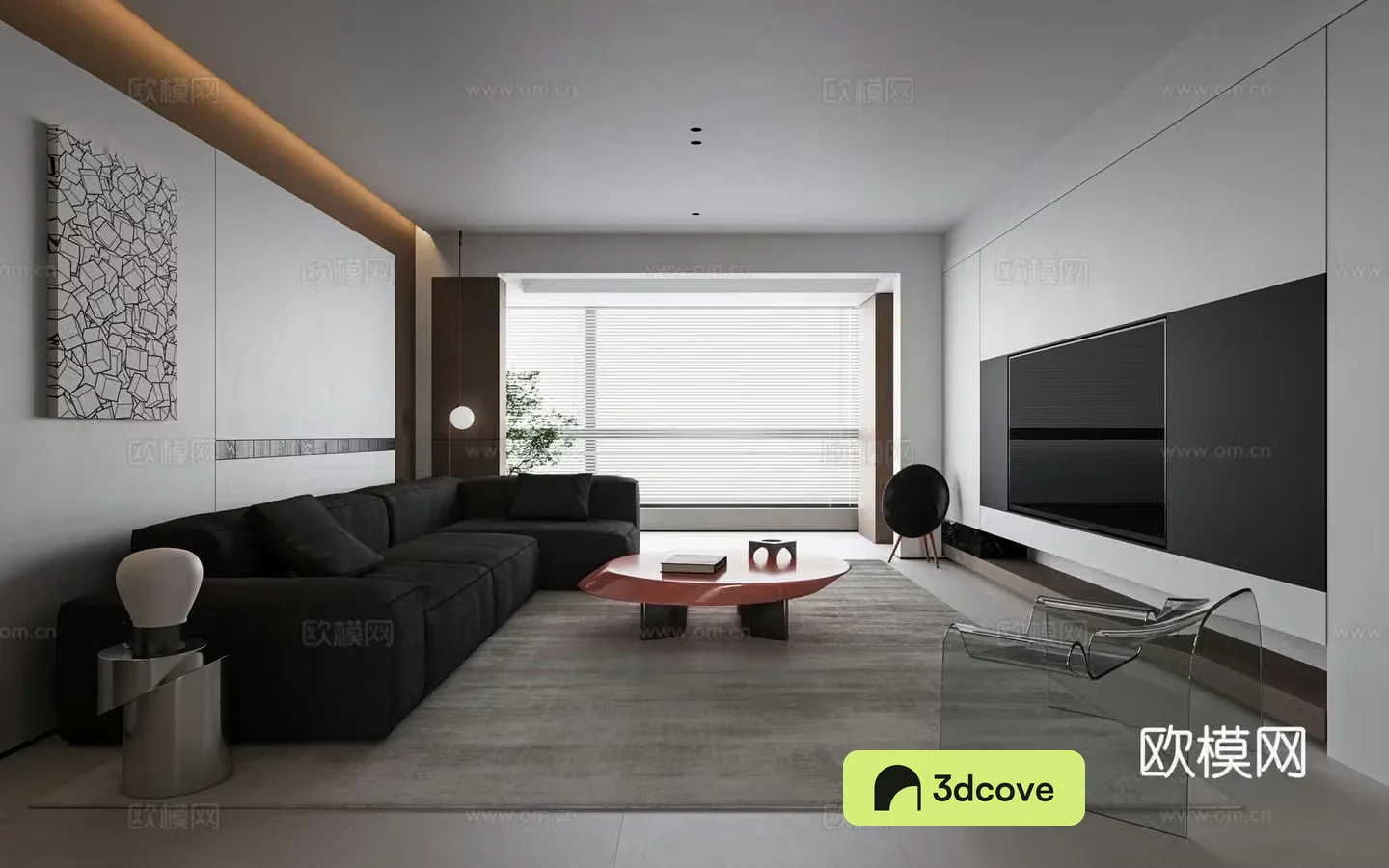 Modern Italian living room