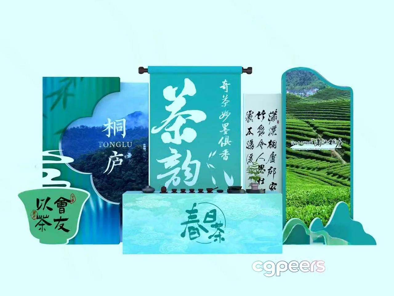 Chinese Tea Display 3D Model – 9001 – VRAY Render