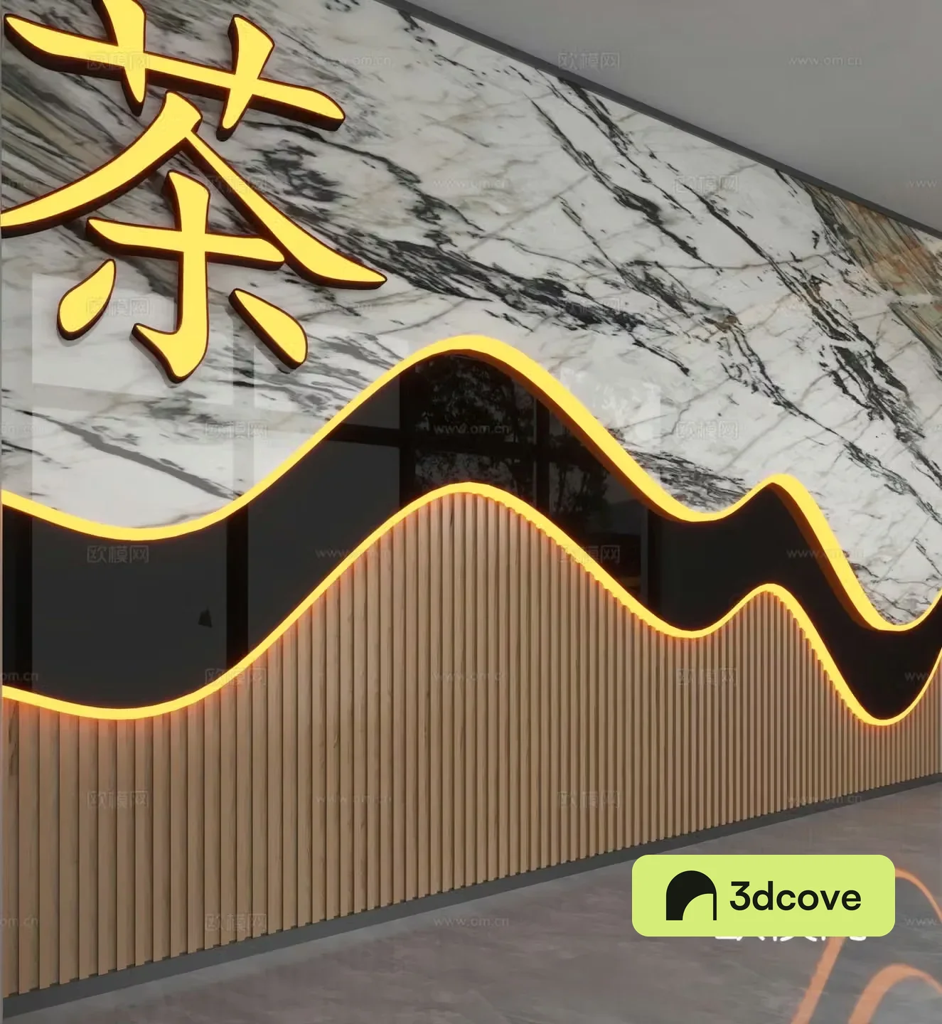 Modern background wall