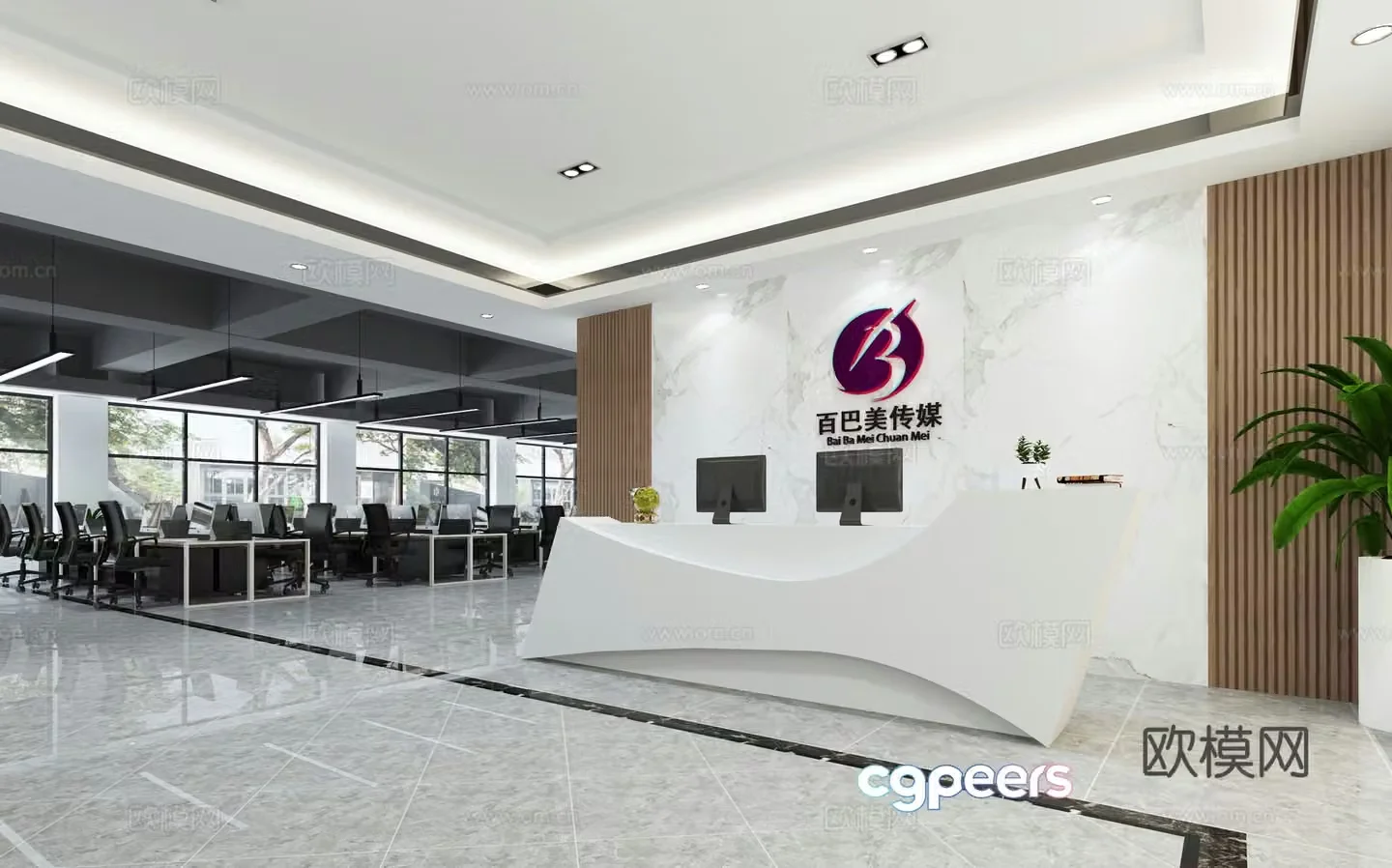 Office 3d model