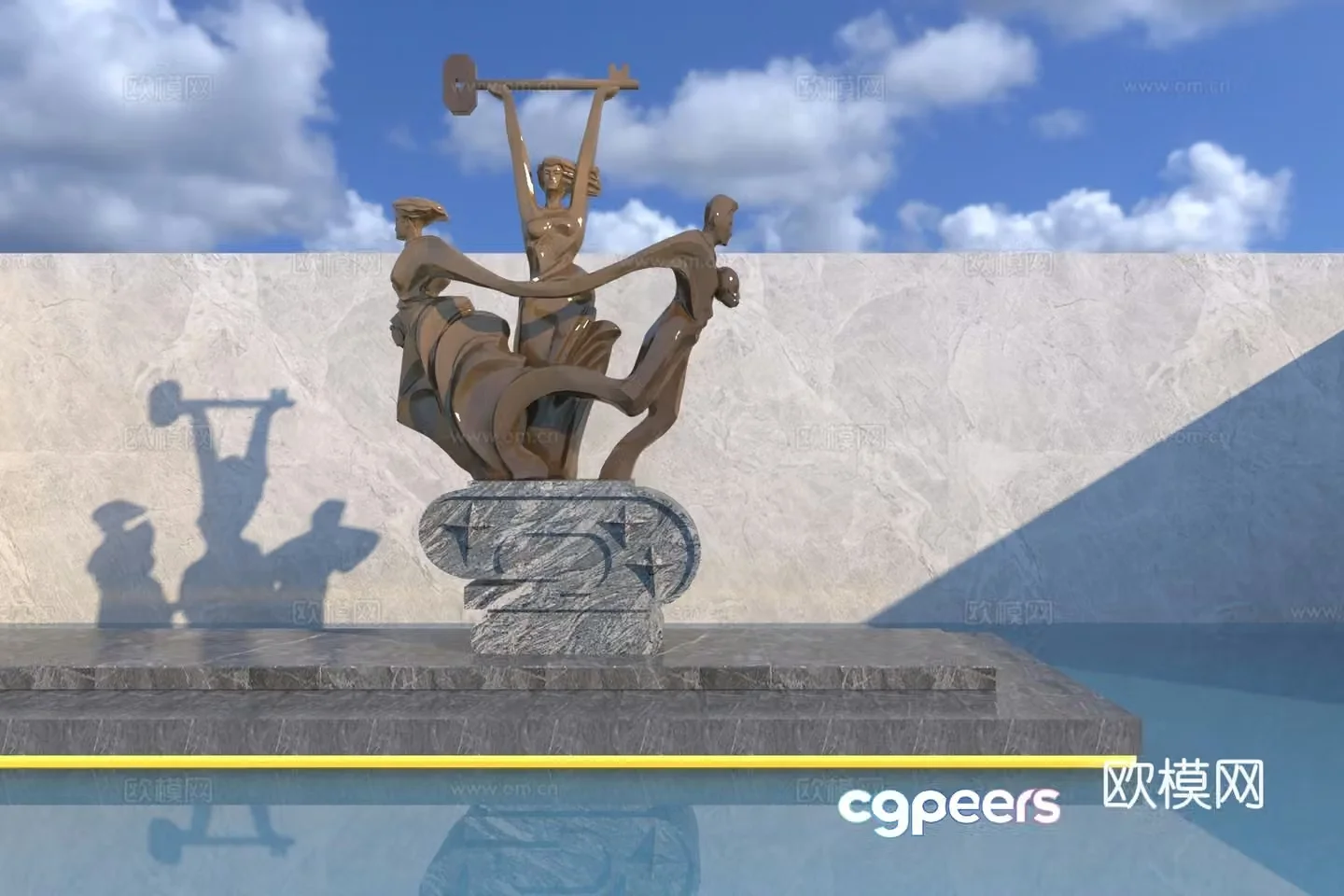 Modern school spirit sculpture 3d model