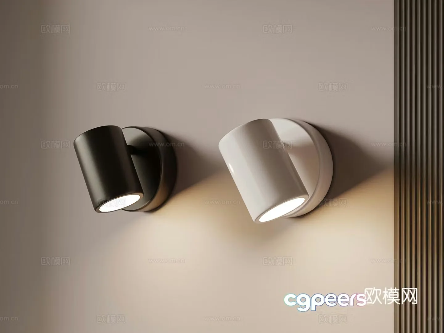Modern wall lamp 3d model
