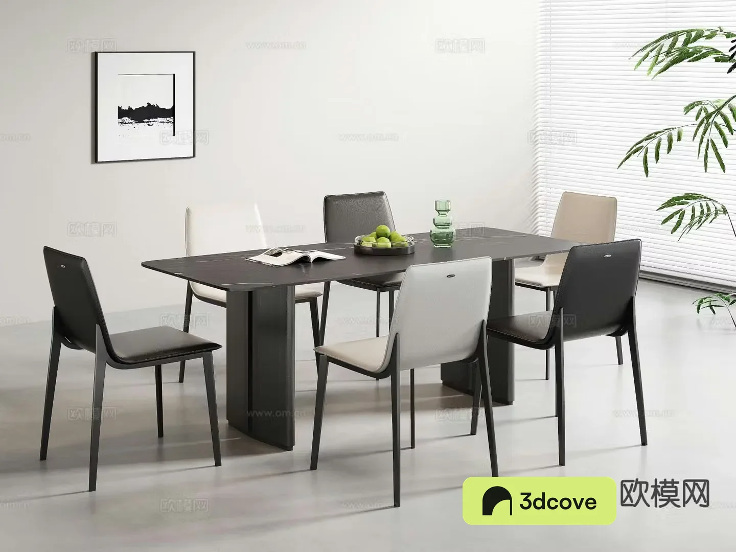 Modern dining table and chairs