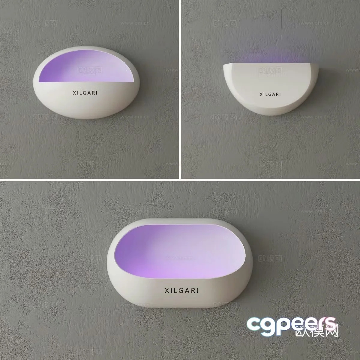 Mosquito killer lamp fly killer lamp ultraviolet disinfection lamp 3D model
