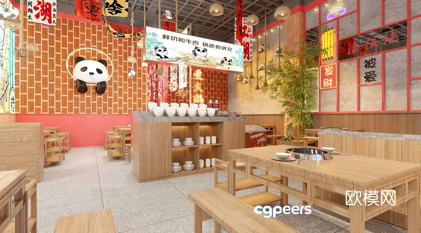 Industrial style hot pot restaurant panda theme restaurant 3d model
