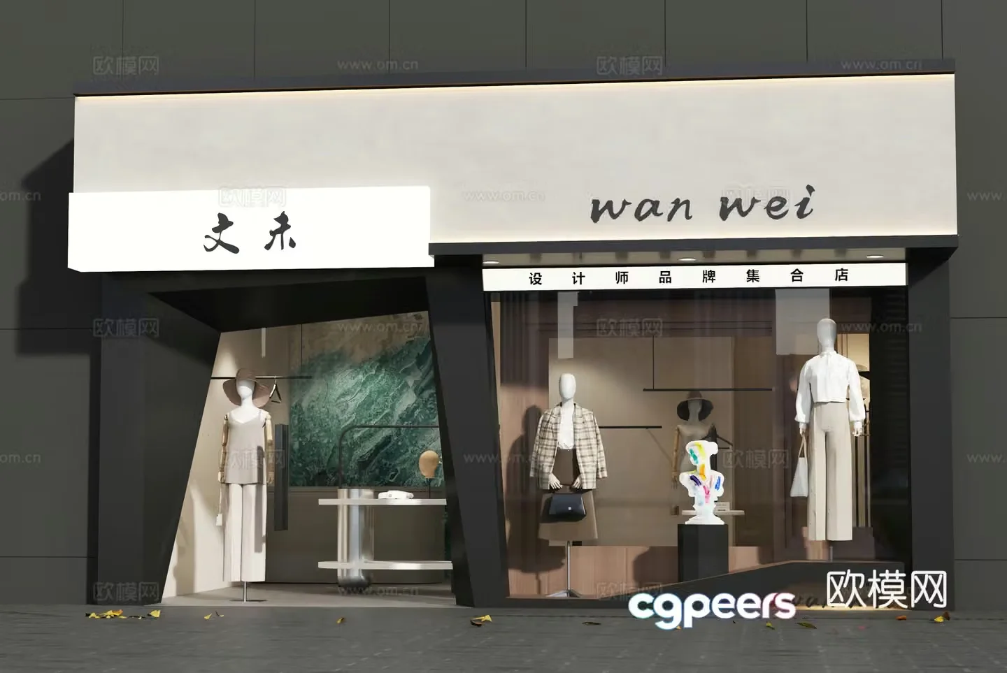 Clothing store door design window design 3D model