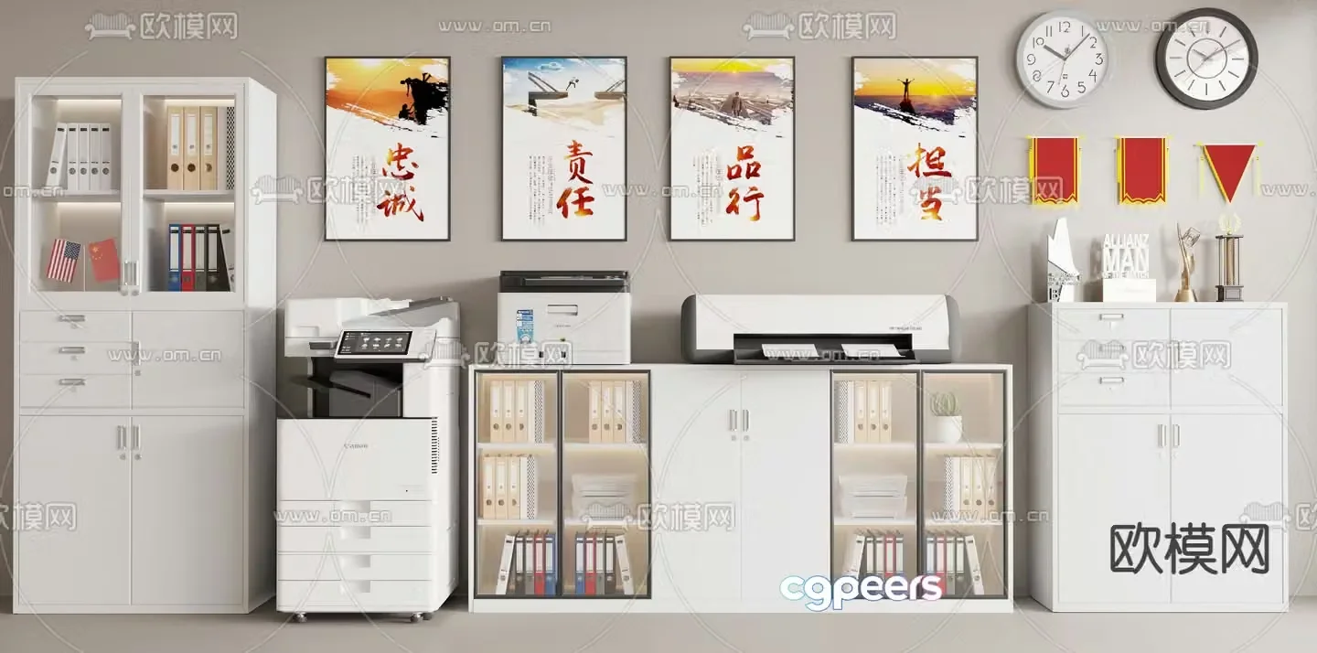 Office supplies file cabinet printer 3d model