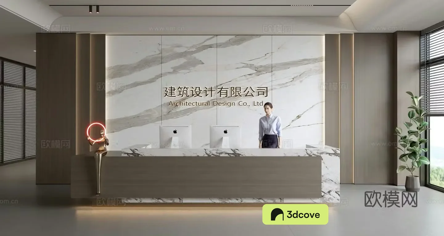 Modern company front desk reception area bar reception desk service desk company front desk background