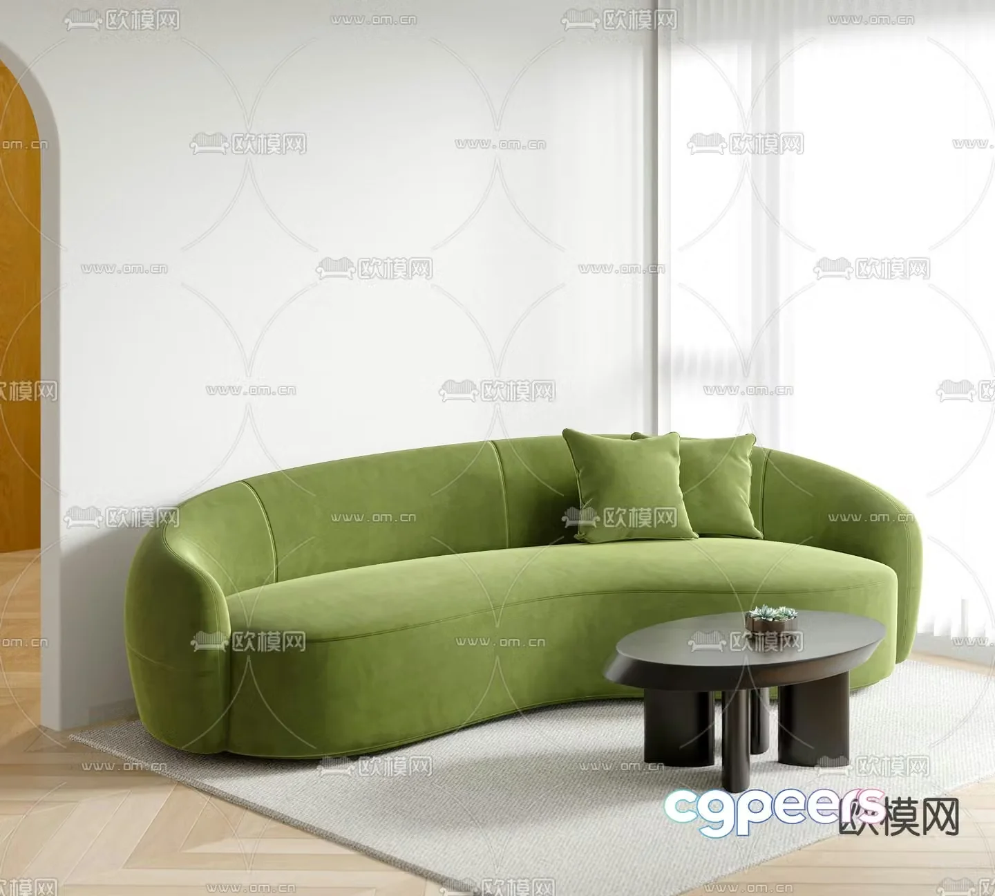 Nordic curved sofa cashew sofa 3d model
