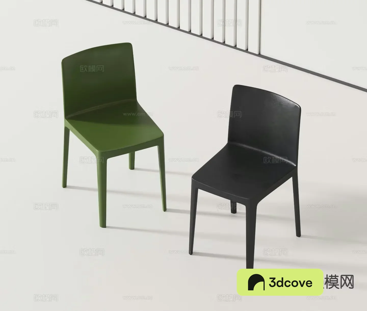 Modern single chair