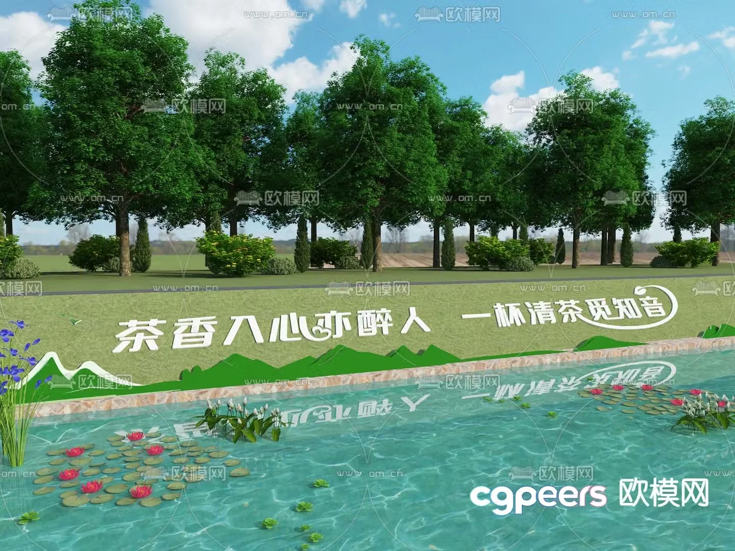 Park landscape embankment stream 3d model