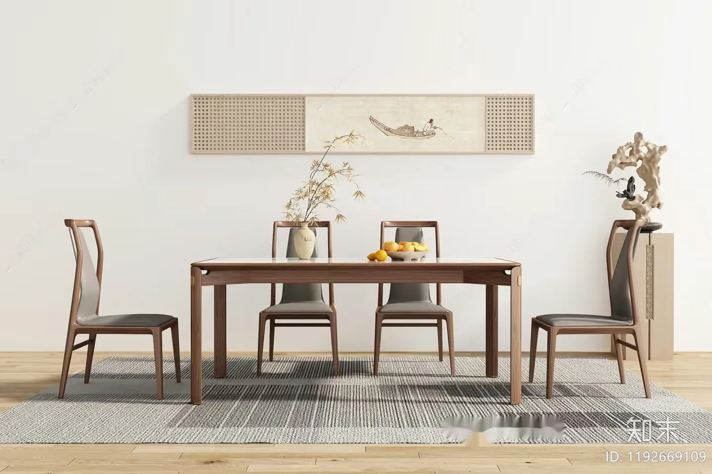 A Modern Dining Table 3D Model – 14589 – VRAY Render
