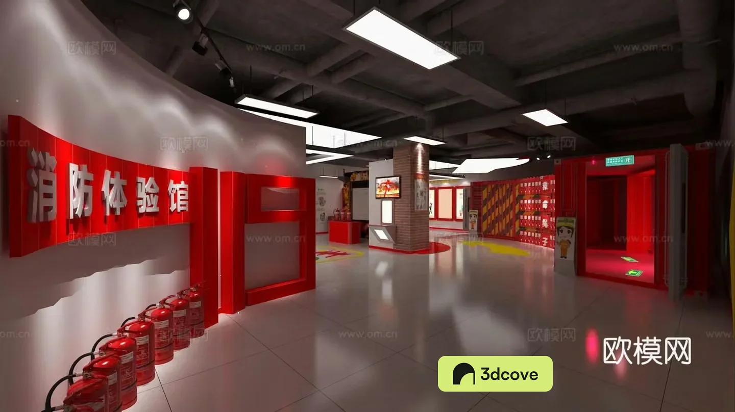 Modern fire protection experience hall
