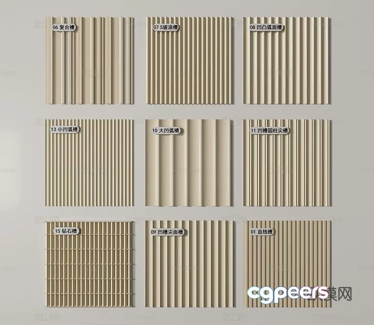 Modern wall panel wavy board wooden grille decorative board Great Wall board 3d model