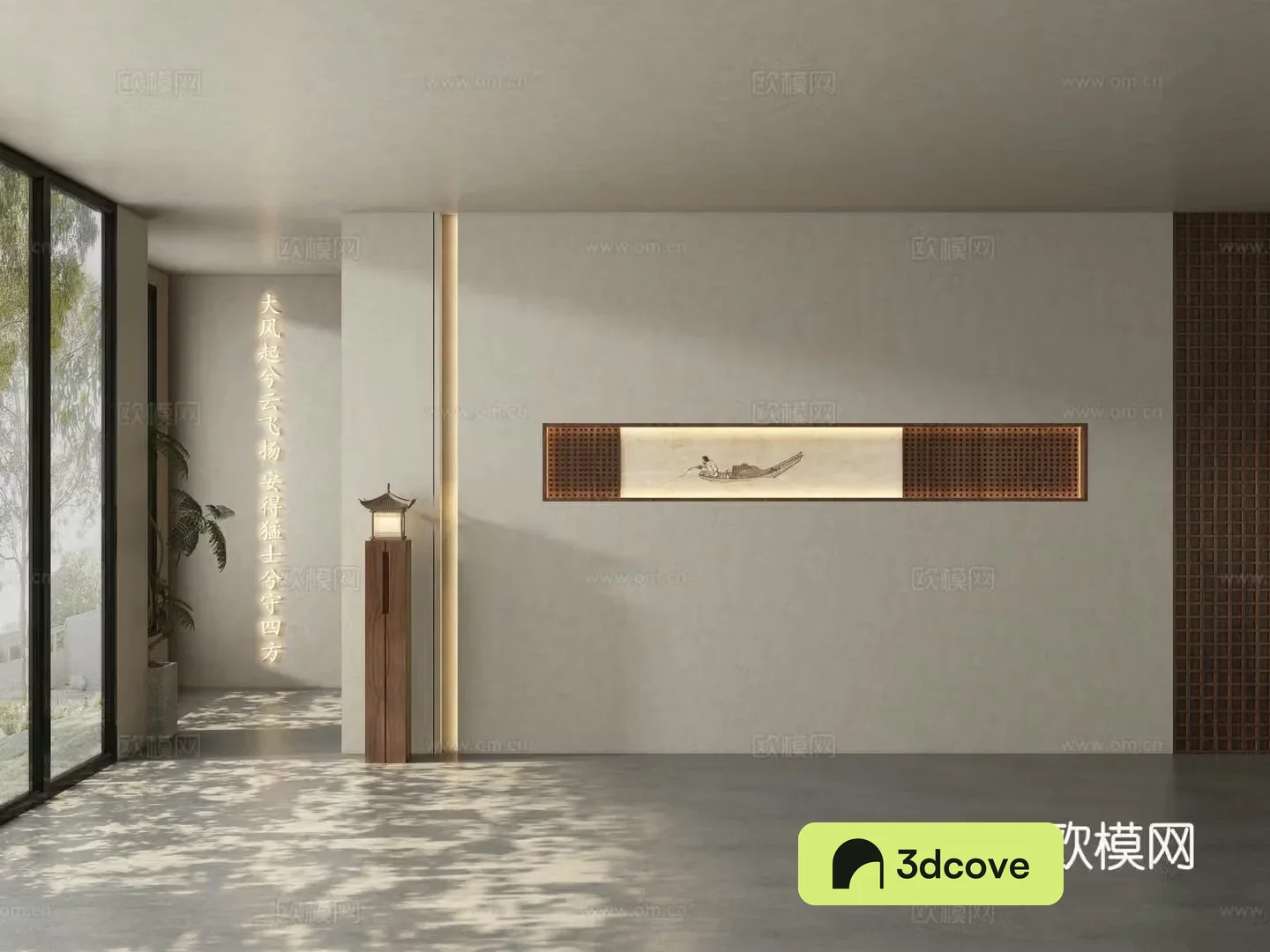 New Chinese style tea room background wall