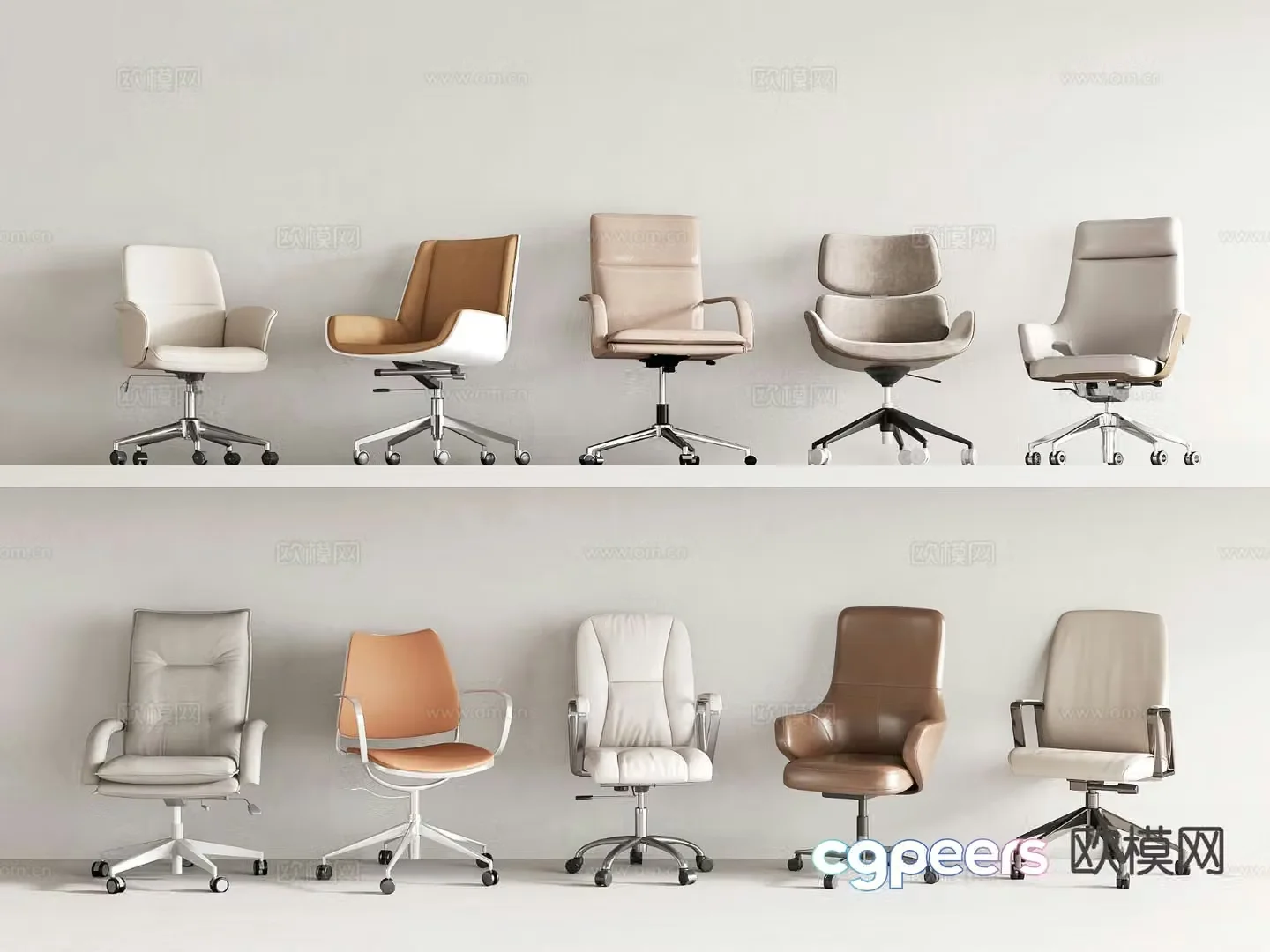 Modern office chair 3d model