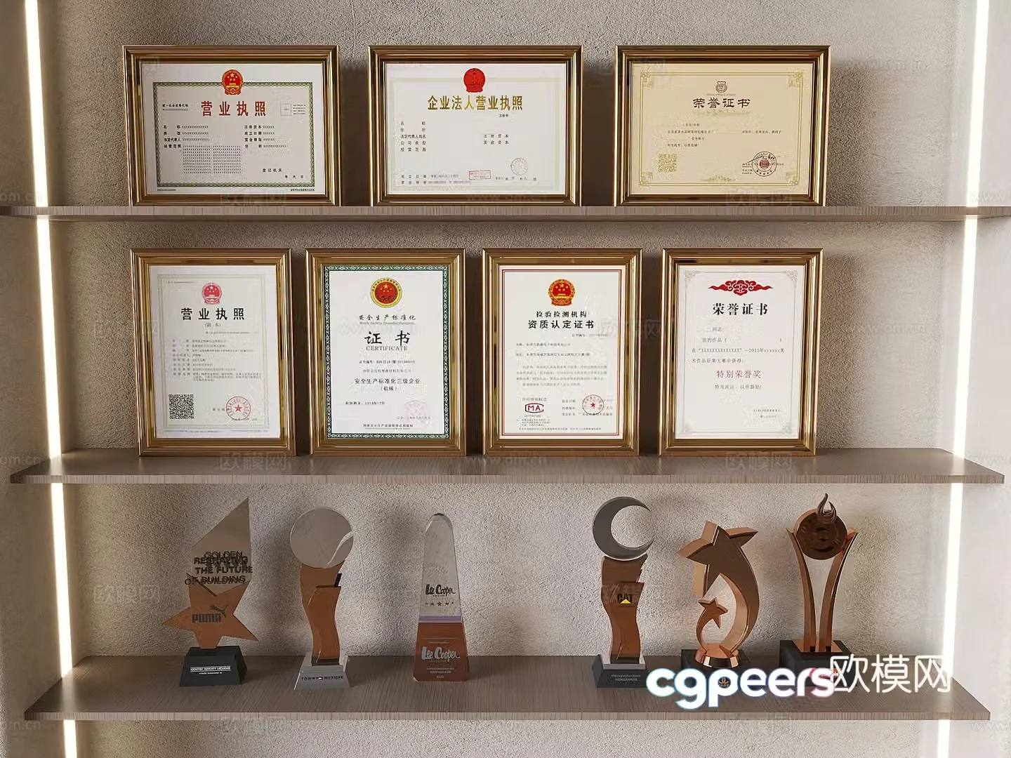 Trophy medal certificate business license honor certificate 3d model