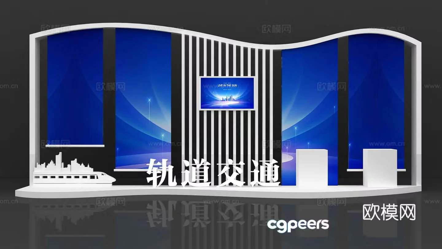 Event presentation conference display board check-in wall welcome wall cultural wall 3D model
