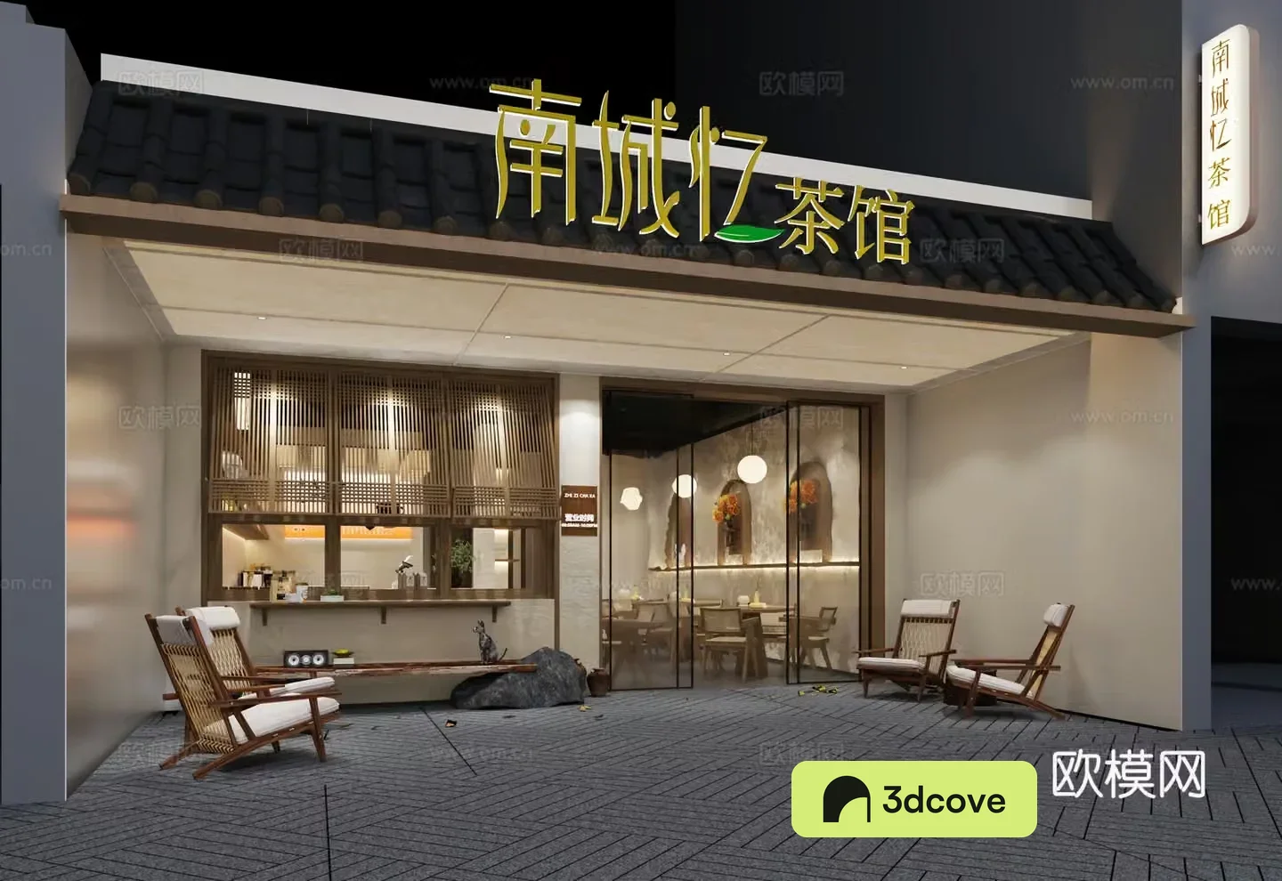 Wabi-sabi style teahouse cafe