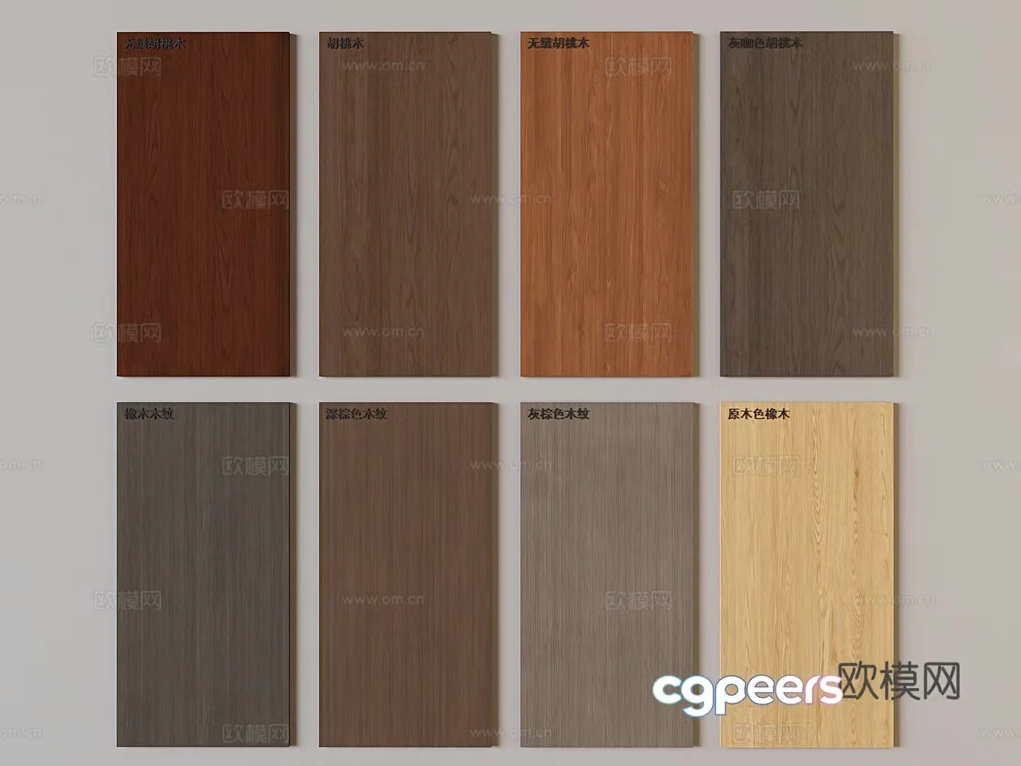 Modern wood grain wainscoting internet celebrity wood grain decorative wall panel wood grain 3D model