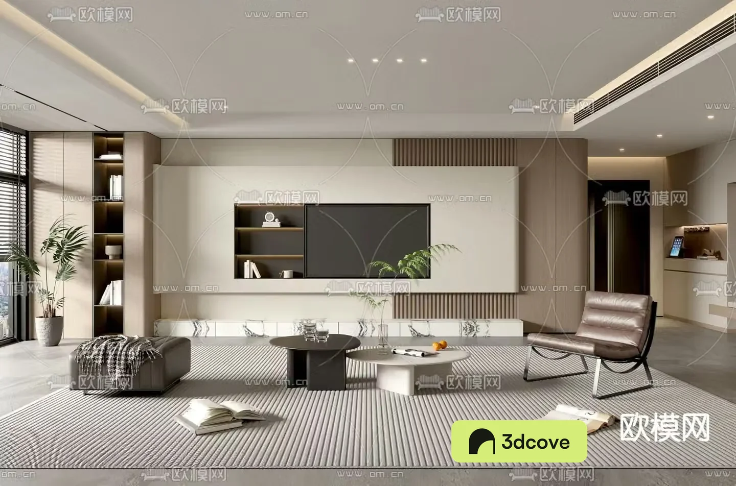 Modern living room