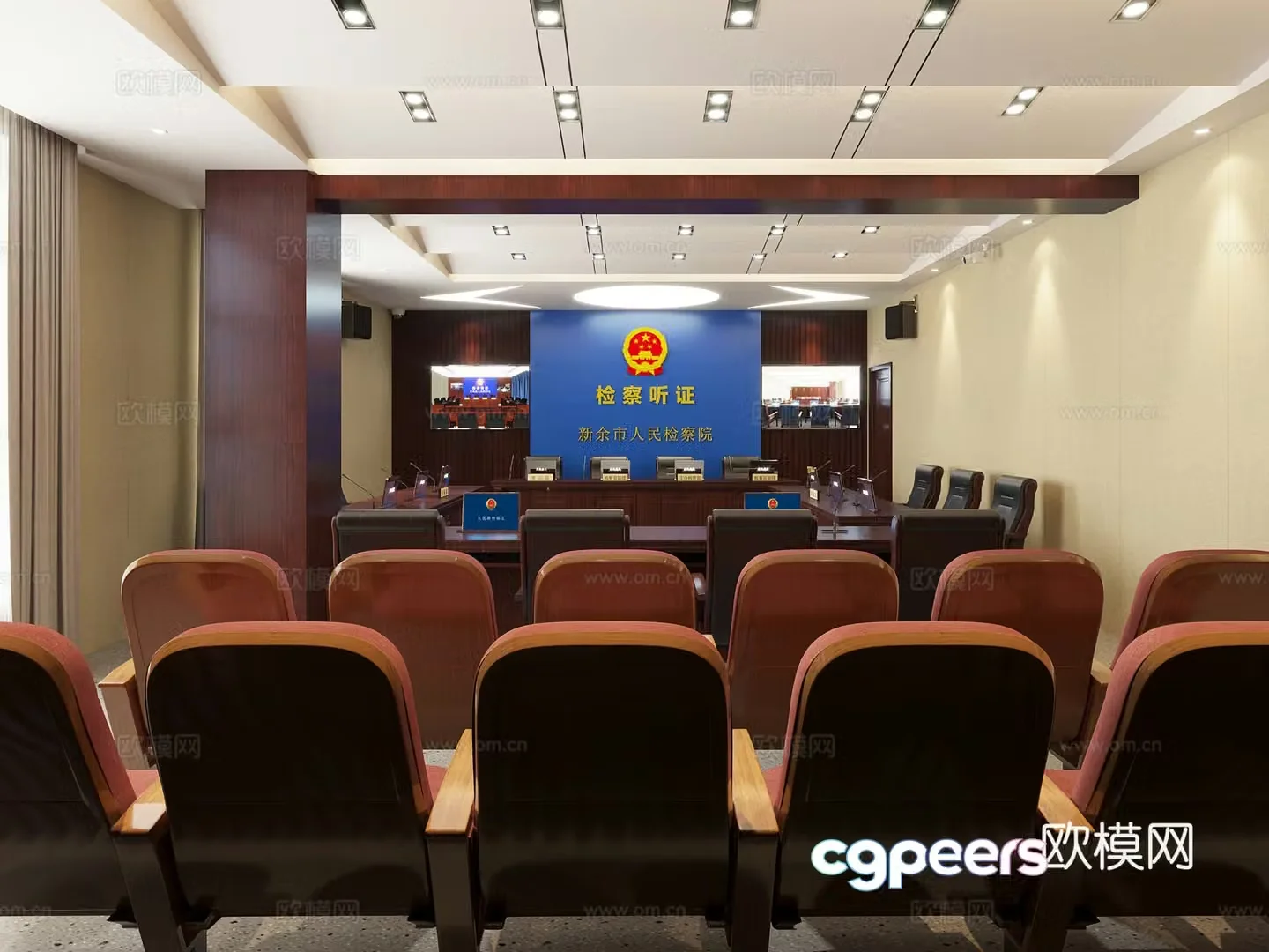 Modern conference inspection hall hearing hall 3d model