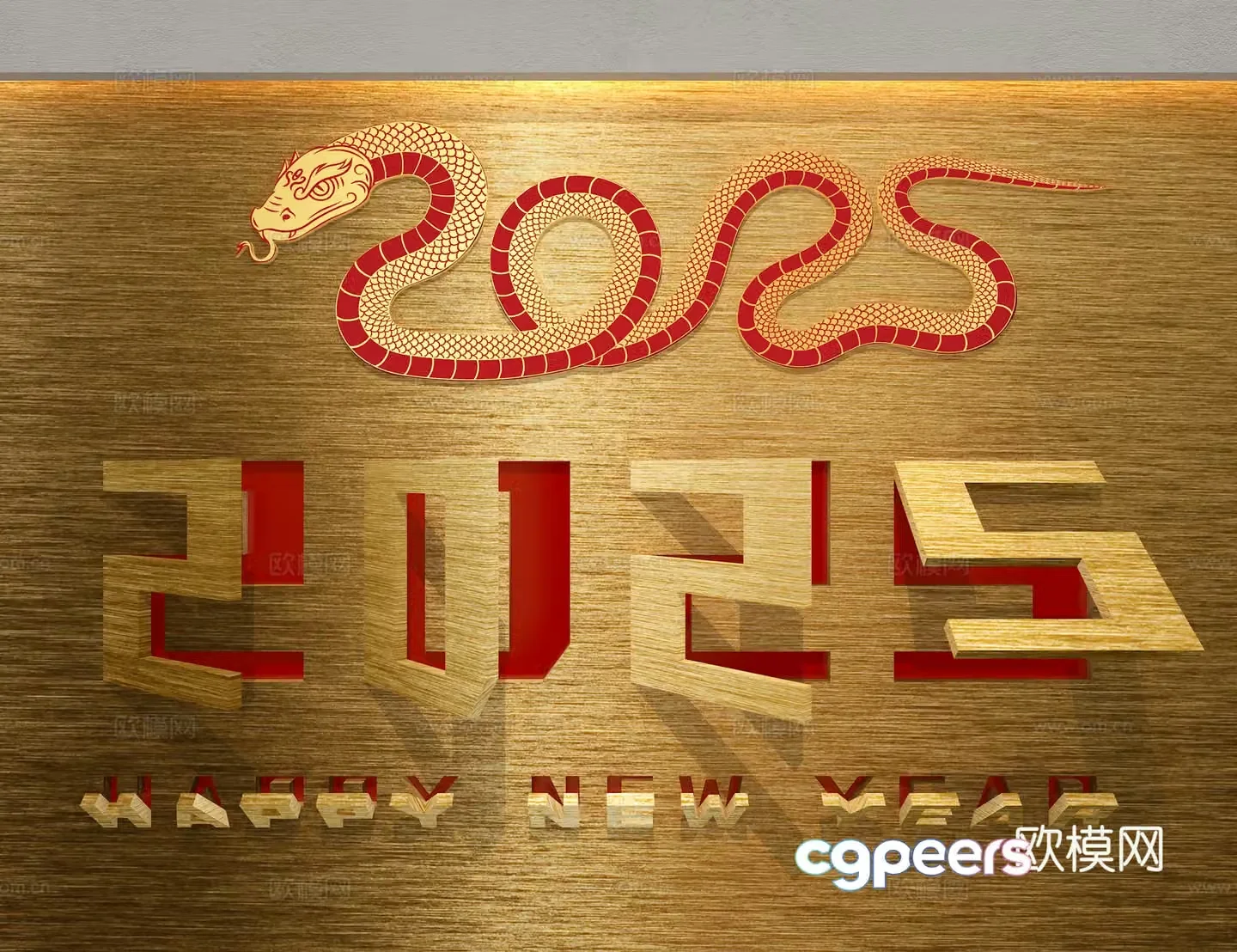 New Year Art Word Wall Decoration 3D Model