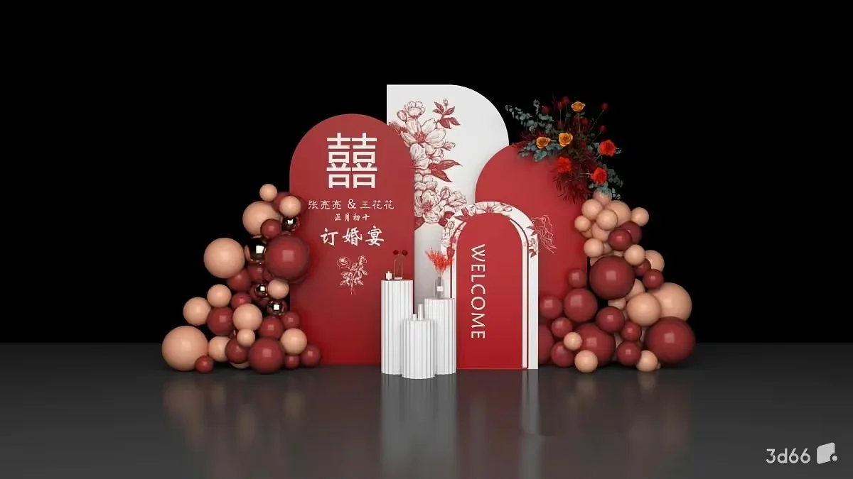 Modern Chinese Decor 3D Model – 19038 – VRAY Render